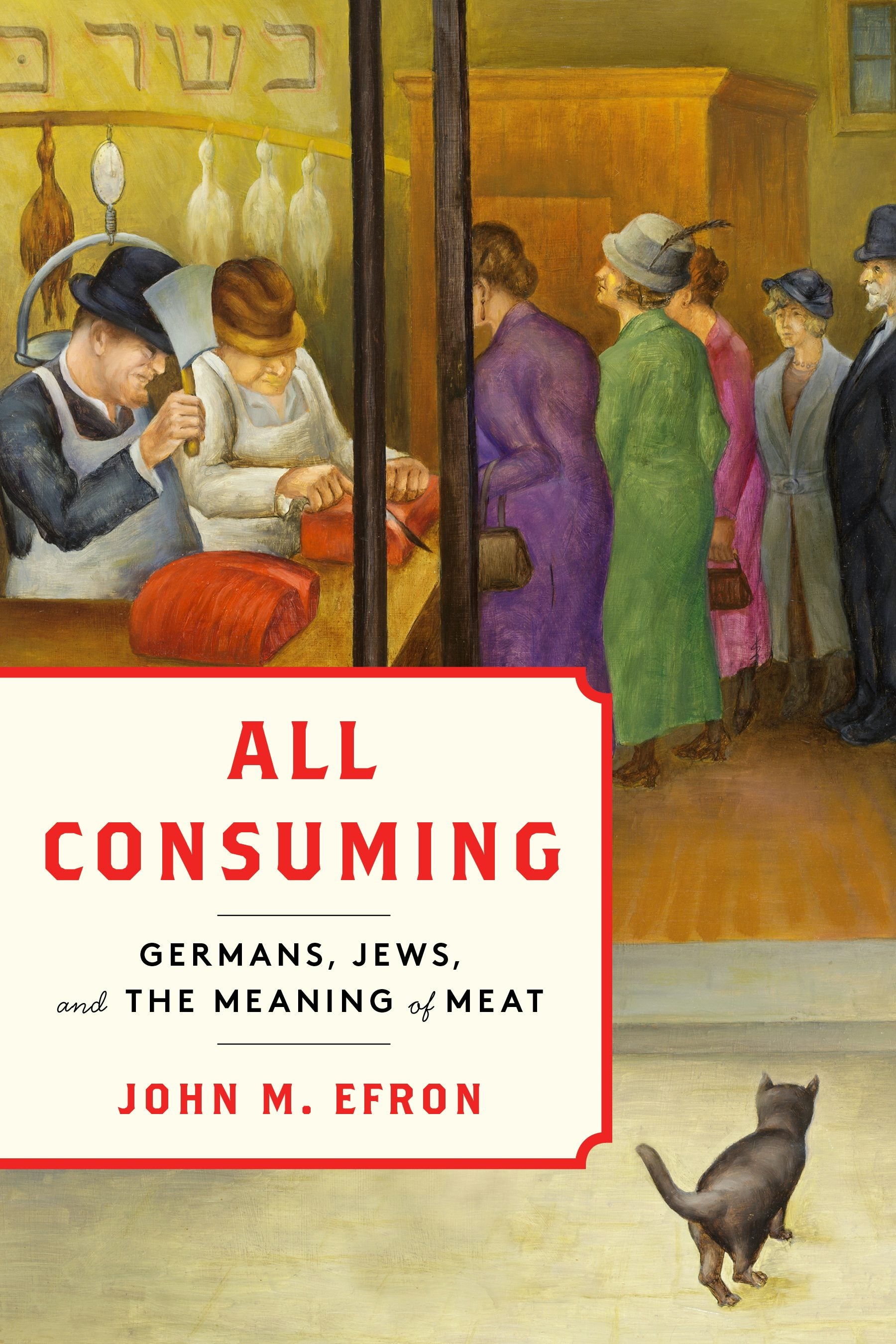 Book cover image for All Consuming ISBN: 9781503642607